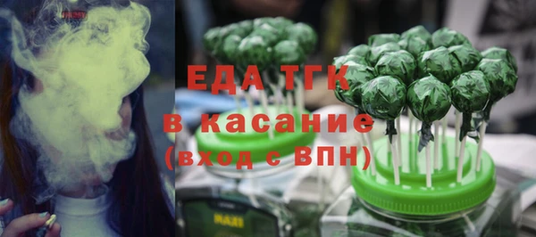 mix Вяземский