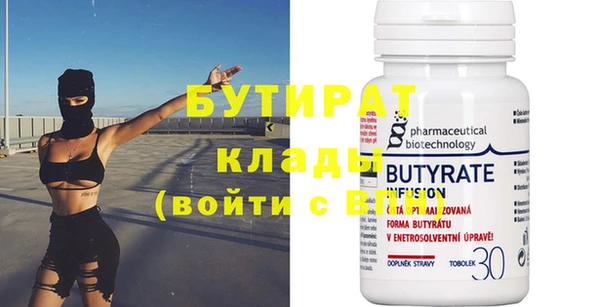 mix Вяземский