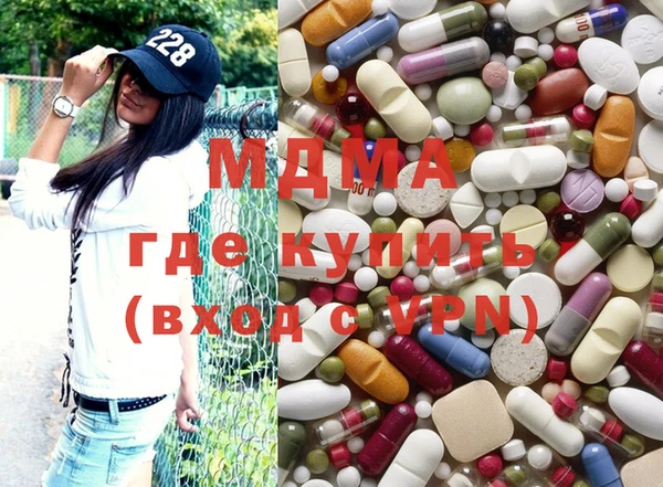 гашишное масло Вязьма