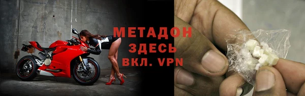 гашишное масло Вязьма