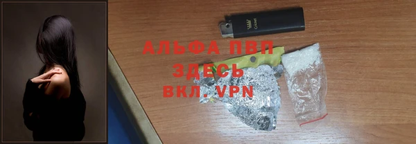 mix Вяземский