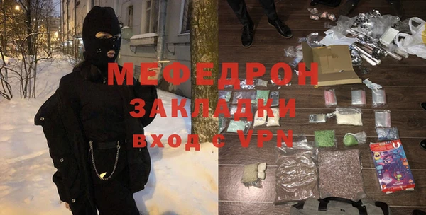 гашишное масло Вязьма