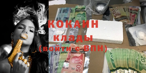 mix Вяземский