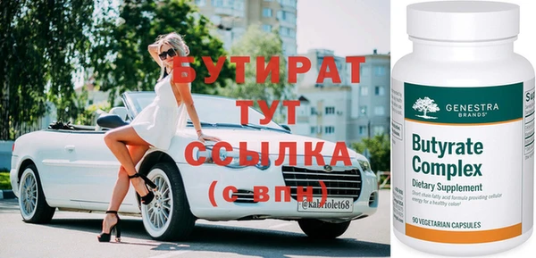 ГАЛЛЮЦИНОГЕННЫЕ ГРИБЫ Ростов