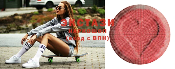гашишное масло Вязьма
