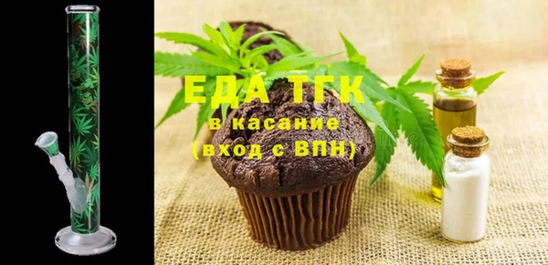 mix Вяземский