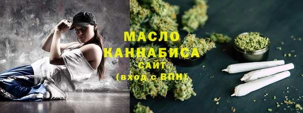 метамфетамин Вязники