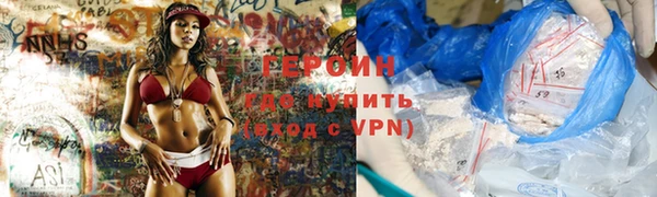 mix Вяземский