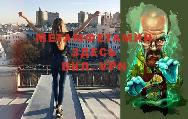 индика Россошь