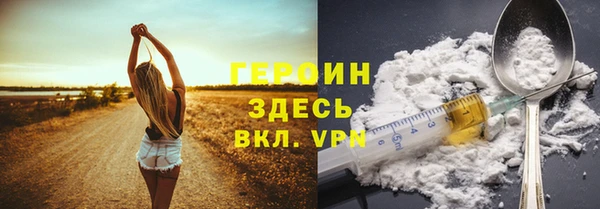 МДПВ Волоколамск