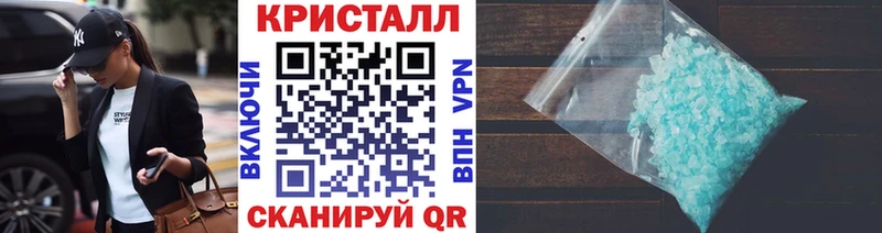 Купить закладки  Урус-Мартан  Первитин витя 